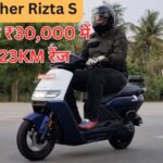 Ather Rizta S